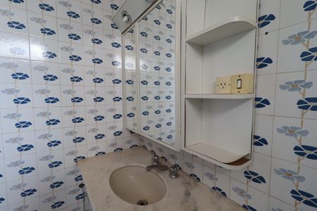 Apartamento para alugar com 134m², 4 quartos e 1 vagaBanheiro Social