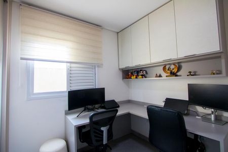 Apartamento à venda com 107m², 2 quartos e 2 vagas Apartamento à venda com 107m², 2 quartos e 2 vagasQuarto