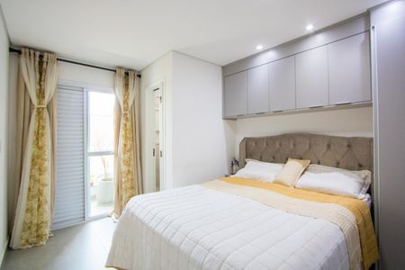 Apartamento à venda com 107m², 2 quartos e 2 vagas Apartamento à venda com 107m², 2 quartos e 2 vagasSuíte