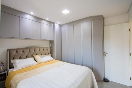 Apartamento à venda com 107m², 2 quartos e 2 vagas Apartamento à venda com 107m², 2 quartos e 2 vagasSuíte