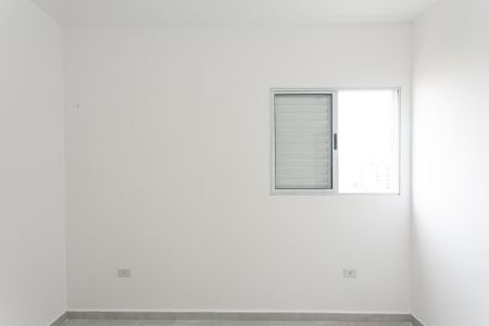 Apartamento para alugar com 47m², 2 quartos e sem vagaSuíte