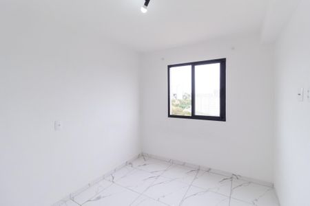 Apartamento para alugar com 36m², 2 quartos e sem vaga Apartamento para alugar com 36m², 2 quartos e sem vagaQuarto 1