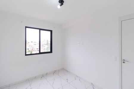 Apartamento para alugar com 36m², 2 quartos e sem vaga Apartamento para alugar com 36m², 2 quartos e sem vagaQuarto 1