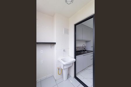 Apartamento para alugar com 36m², 2 quartos e sem vaga Apartamento para alugar com 36m², 2 quartos e sem vagaÁrea de serviço