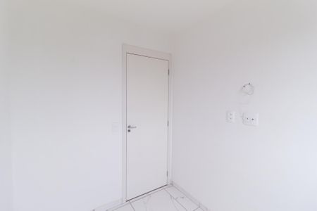 Apartamento para alugar com 36m², 2 quartos e sem vaga Apartamento para alugar com 36m², 2 quartos e sem vagaQuarto 2