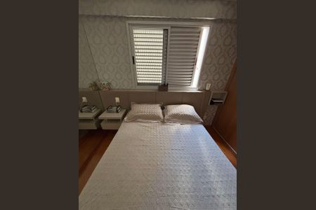 Apartamento à venda com 79m², 3 quartos e 2 vagas Apartamento à venda com 79m², 3 quartos e 2 vagasSuíte