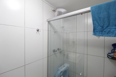 Apartamento à venda com 47m², 2 quartos e 1 vagaBanheiro