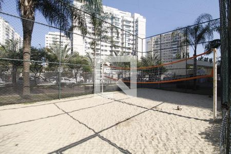Apartamento à venda com 74m², 3 quartos e 1 vaga Apartamento à venda com 74m², 3 quartos e 1 vagaQuadra de Areia
