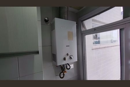 Apartamento à venda com 74m², 3 quartos e 1 vaga Apartamento à venda com 74m², 3 quartos e 1 vagaÁrea de Serviço