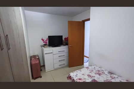 Apartamento à venda com 74m², 3 quartos e 1 vaga Apartamento à venda com 74m², 3 quartos e 1 vagaQuarto