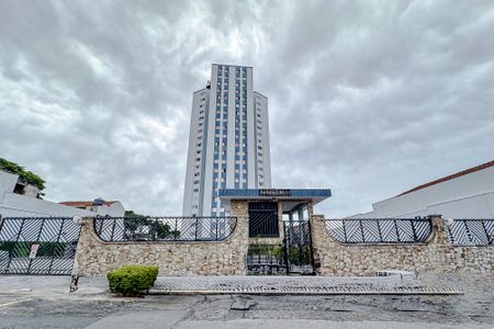 Apartamento à venda com 55m², 2 quartos e 1 vagaFachada