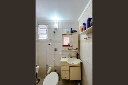 Apartamento à venda com 55m², 2 quartos e 1 vagaBanheiro Social