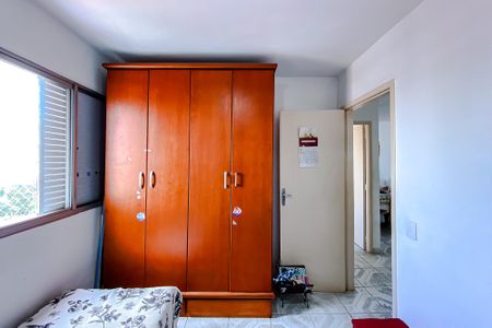 Apartamento à venda com 55m², 2 quartos e 1 vagaQuarto 2