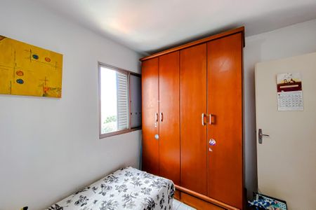 Apartamento à venda com 55m², 2 quartos e 1 vagaQuarto 2