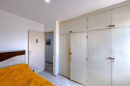 Apartamento à venda com 55m², 2 quartos e 1 vagaQuarto 1
