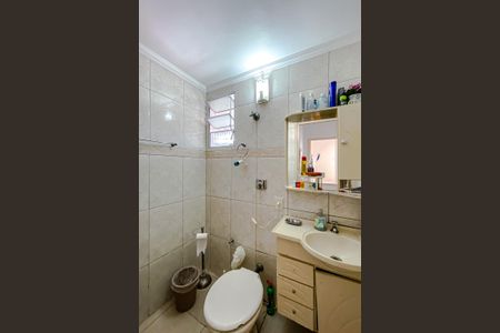 Apartamento à venda com 55m², 2 quartos e 1 vagaBanheiro Social