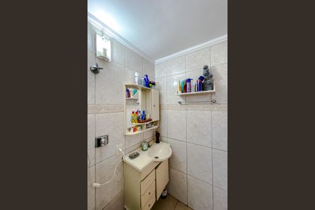 Apartamento à venda com 55m², 2 quartos e 1 vagaBanheiro Social