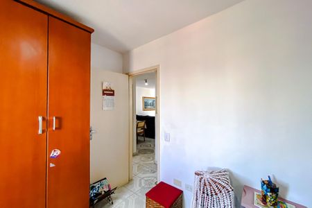 Apartamento à venda com 55m², 2 quartos e 1 vagaQuarto 2