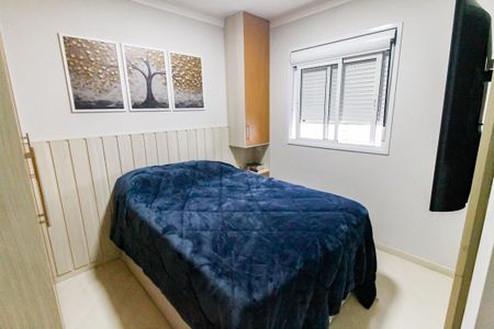Apartamento à venda com 47m², 2 quartos e 1 vagaQuarto 2