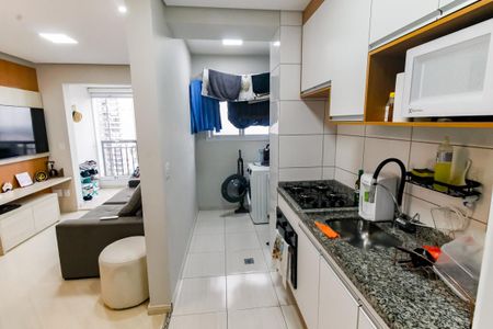 Apartamento à venda com 47m², 2 quartos e 1 vagaCozinha
