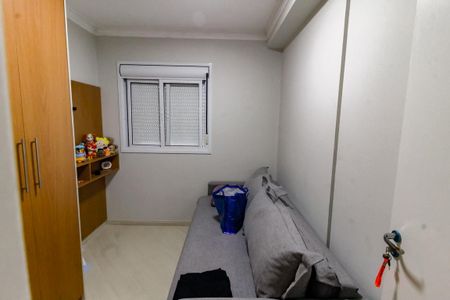 Quarto 1 de apartamento à venda com 2 quartos, 47m² em Vila Andrade, São Paulo