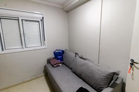 Apartamento à venda com 47m², 2 quartos e 1 vagaQuarto 1