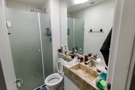 Apartamento à venda com 47m², 2 quartos e 1 vagaBanheiro