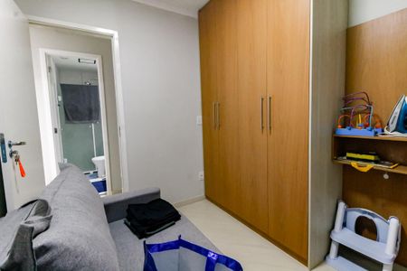 Apartamento à venda com 47m², 2 quartos e 1 vagaQuarto 1