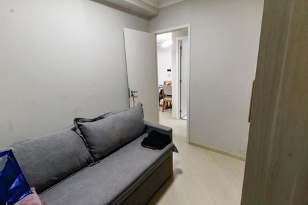 Apartamento à venda com 47m², 2 quartos e 1 vagaQuarto 1