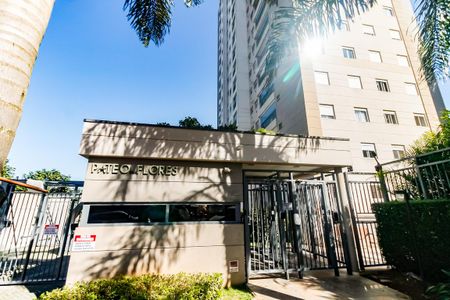 Apartamento à venda com 47m², 2 quartos e 1 vagaFachada e portaria