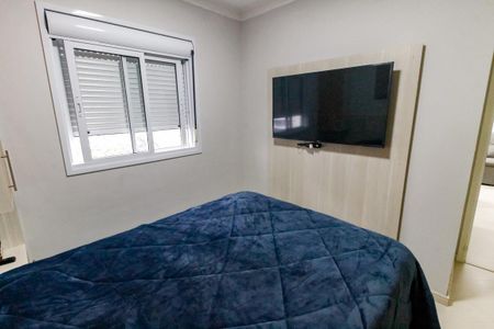 Apartamento à venda com 47m², 2 quartos e 1 vagaQuarto 2