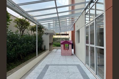 Apartamento à venda com 110m², 3 quartos e 2 vagasÁrea comum