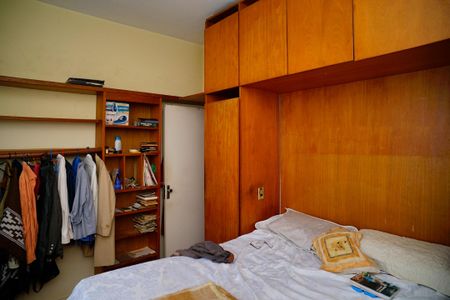 Apartamento à venda com 48m², 2 quartos e 1 vaga Apartamento à venda com 48m², 2 quartos e 1 vagaQuarto 1