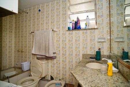 Apartamento à venda com 48m², 2 quartos e 1 vaga Apartamento à venda com 48m², 2 quartos e 1 vagaBanheiro Social