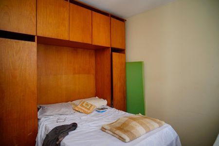 Apartamento à venda com 48m², 2 quartos e 1 vaga Apartamento à venda com 48m², 2 quartos e 1 vagaQuarto 1