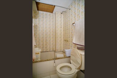 Apartamento à venda com 48m², 2 quartos e 1 vaga Apartamento à venda com 48m², 2 quartos e 1 vagaBanheiro Social