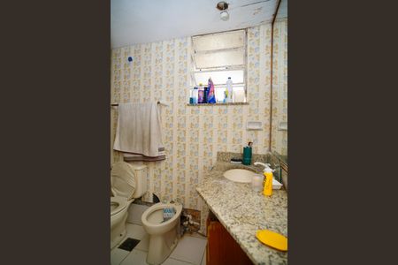 Apartamento à venda com 48m², 2 quartos e 1 vaga Apartamento à venda com 48m², 2 quartos e 1 vagaBanheiro Social