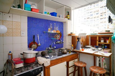 Apartamento à venda com 48m², 2 quartos e 1 vaga Apartamento à venda com 48m², 2 quartos e 1 vagaCozinha