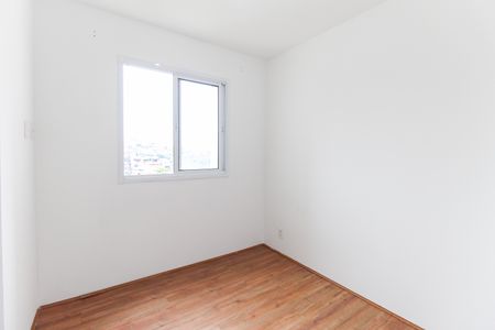 Apartamento para alugar com 33m², 2 quartos e sem vagaQuarto 1