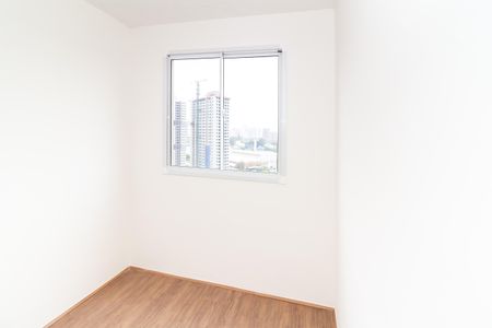 Apartamento para alugar com 34m², 2 quartos e sem vaga Apartamento para alugar com 34m², 2 quartos e sem vagaQuarto 1
