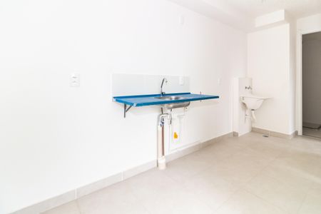 Apartamento para alugar com 34m², 2 quartos e sem vaga Apartamento para alugar com 34m², 2 quartos e sem vagaCozinha