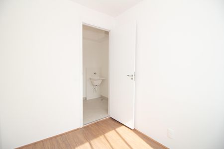 Apartamento para alugar com 34m², 2 quartos e sem vaga Apartamento para alugar com 34m², 2 quartos e sem vagaQuarto 1