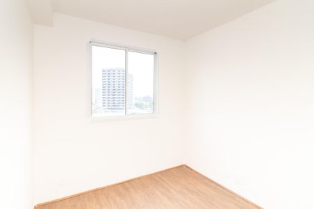 Apartamento para alugar com 34m², 2 quartos e sem vaga Apartamento para alugar com 34m², 2 quartos e sem vagaQuarto 2