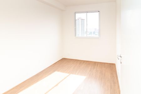 Apartamento para alugar com 34m², 2 quartos e sem vaga Apartamento para alugar com 34m², 2 quartos e sem vagaQuarto 2