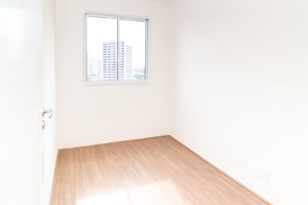 Apartamento para alugar com 34m², 2 quartos e sem vaga Apartamento para alugar com 34m², 2 quartos e sem vagaQuarto 1