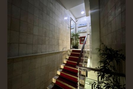 Apartamento à venda com 40m², 1 quarto e sem vaga Apartamento à venda com 40m², 1 quarto e sem vagaPortaria