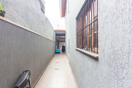 Casa à venda com 170m², 3 quartos e 2 vagas Casa à venda com 170m², 3 quartos e 2 vagasQuintal