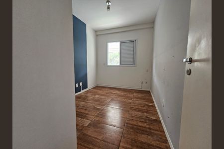 Apartamento para alugar com 80m², 2 quartos e 2 vagasSuíte