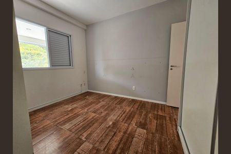 Apartamento para alugar com 80m², 2 quartos e 2 vagasSuíte