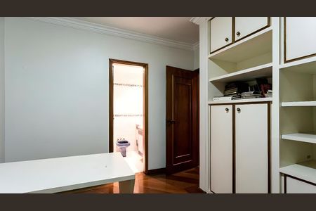 Apartamento para alugar com 4 quartos, 235m² em Moema, São Paulo